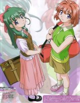 BUY NEW onegai twins - 4489 Premium Anime Print Poster